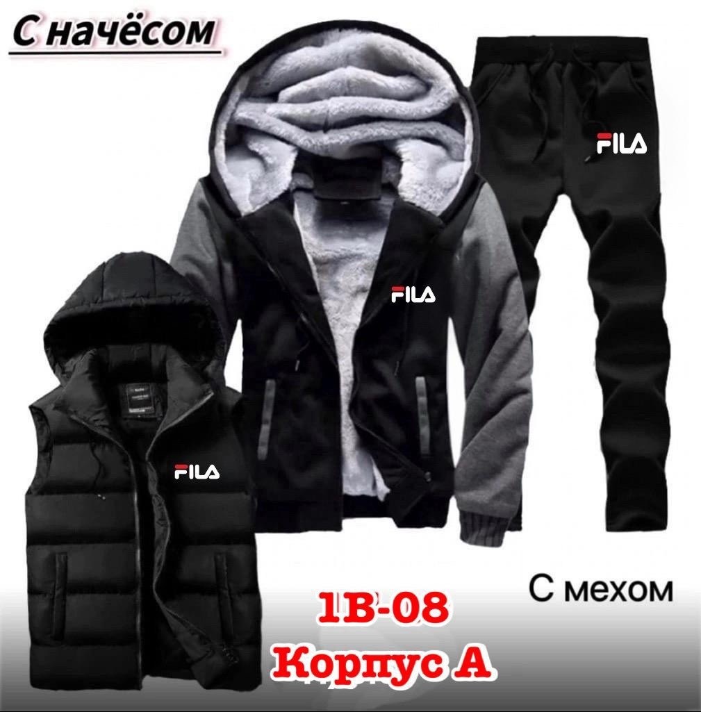 спортивные костюмы мужские,спортивный костюм с жилеткой мужской,спортивный костюм мужской теплый,спортивные костюмы утепленные,спортивные костюм