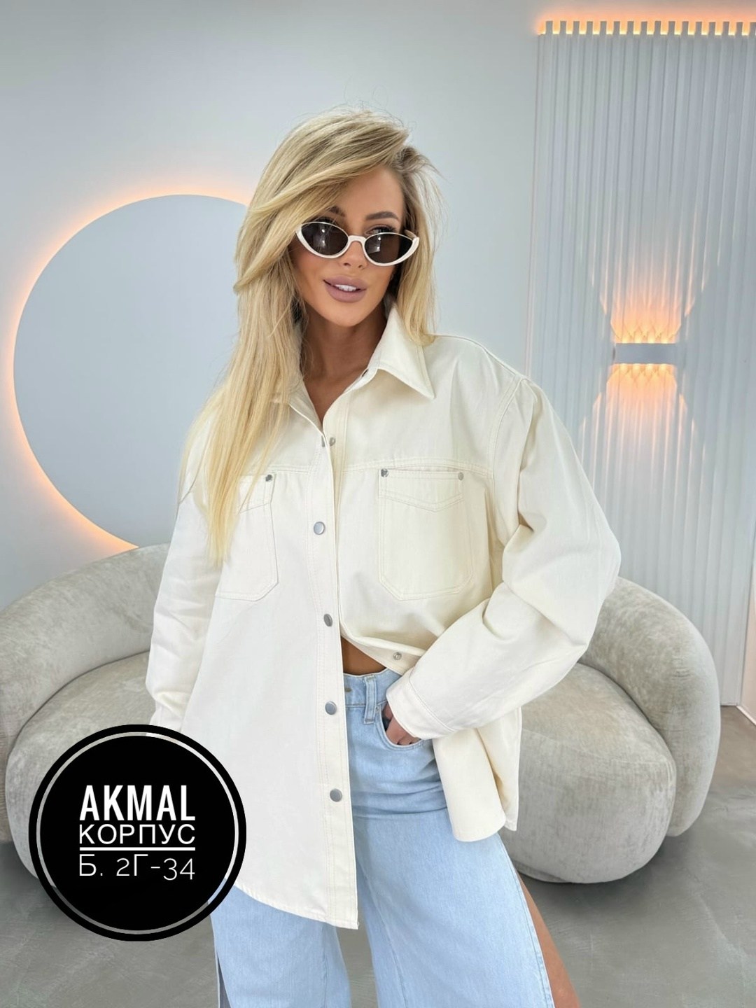 женская рубашка,однотонная рубашка,рубашка,стильная рубашка,костюм повседневный