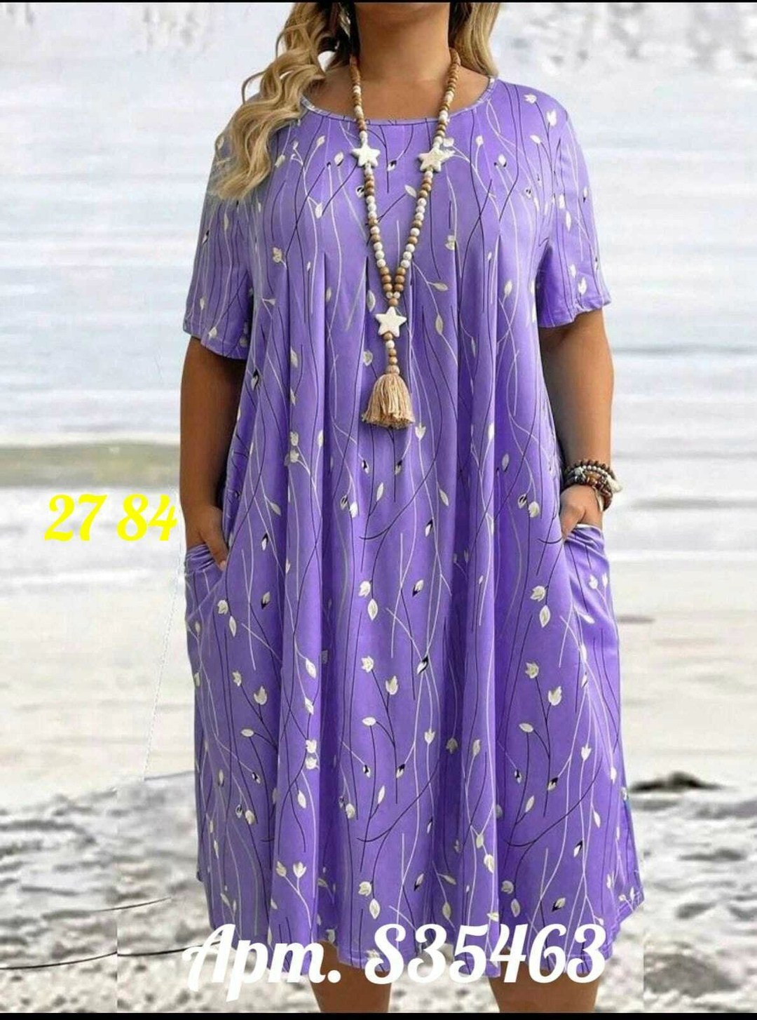 платье больших размеров повседневное,платья женские больших размеров,платья большие размеры,платье летнее женское,летние платья больших размеров