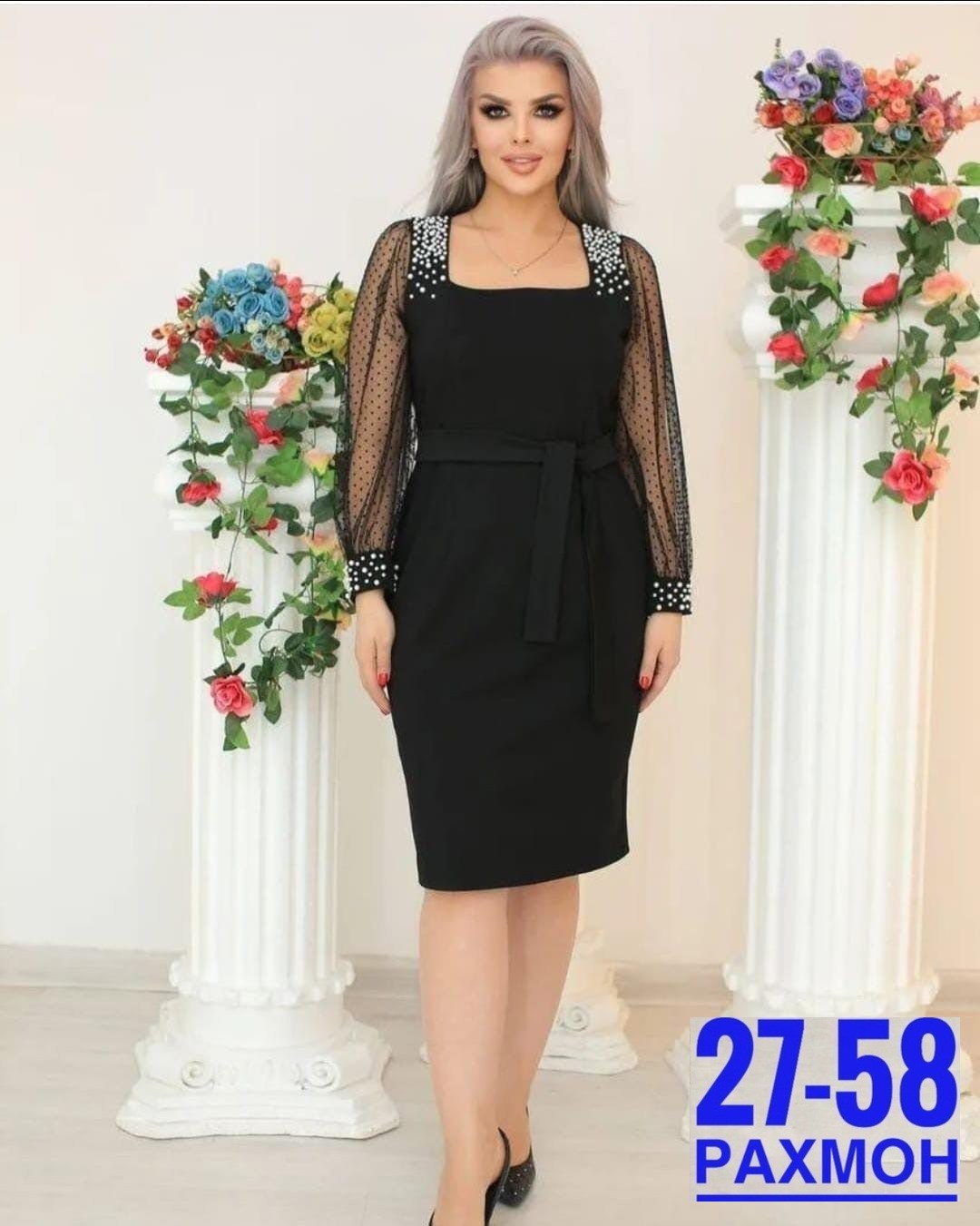 нарядное платье,платья для полных,платье больших размеров,платье ,платья