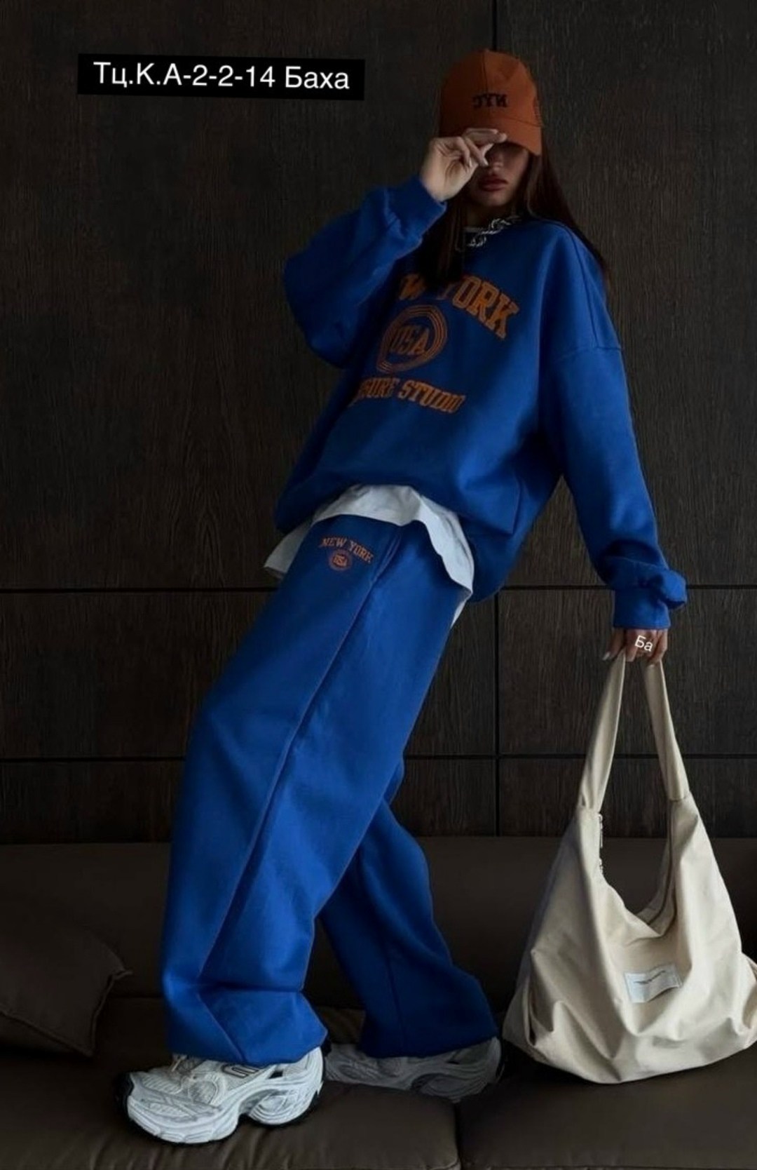 свитшот женская,костюм спортивный,костюм на флисе,синий свитшот,cпортивный костюм оверсайз