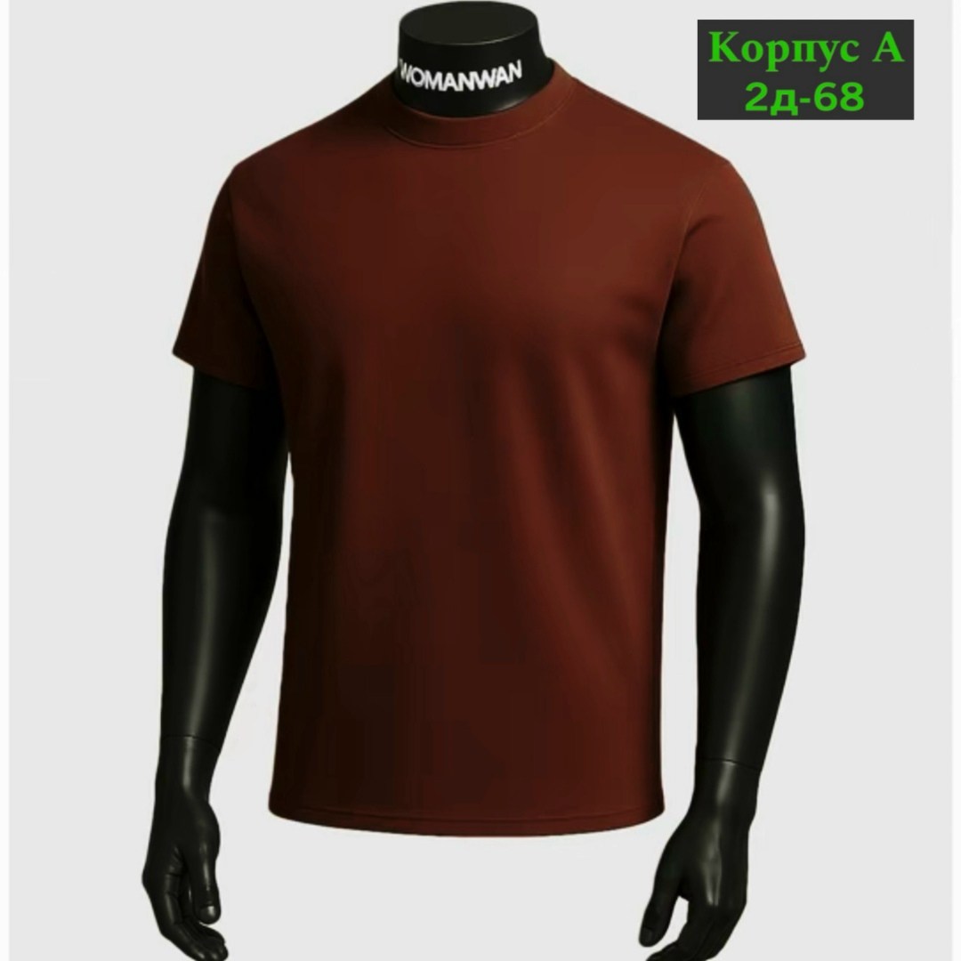 футболки мужские,футболка мужская бордовая,футболки для мужчин,майка с воротником,футболка с высоким воротником