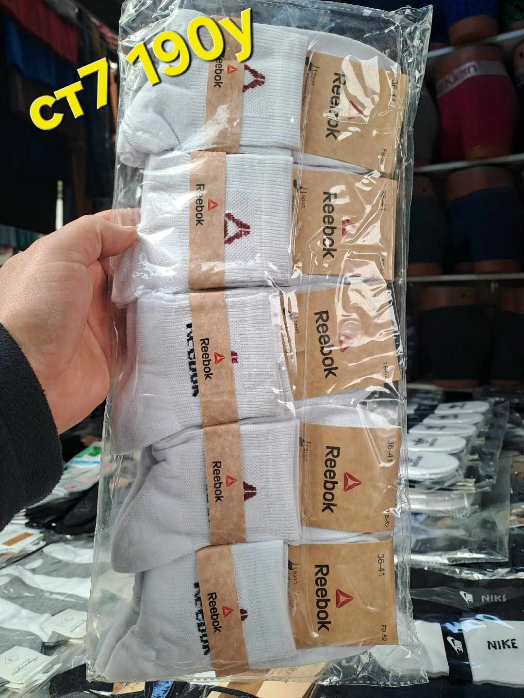 носки reebok,носки reebok мужские,носки мужские,носки мужские и женские,комплект носки мужские