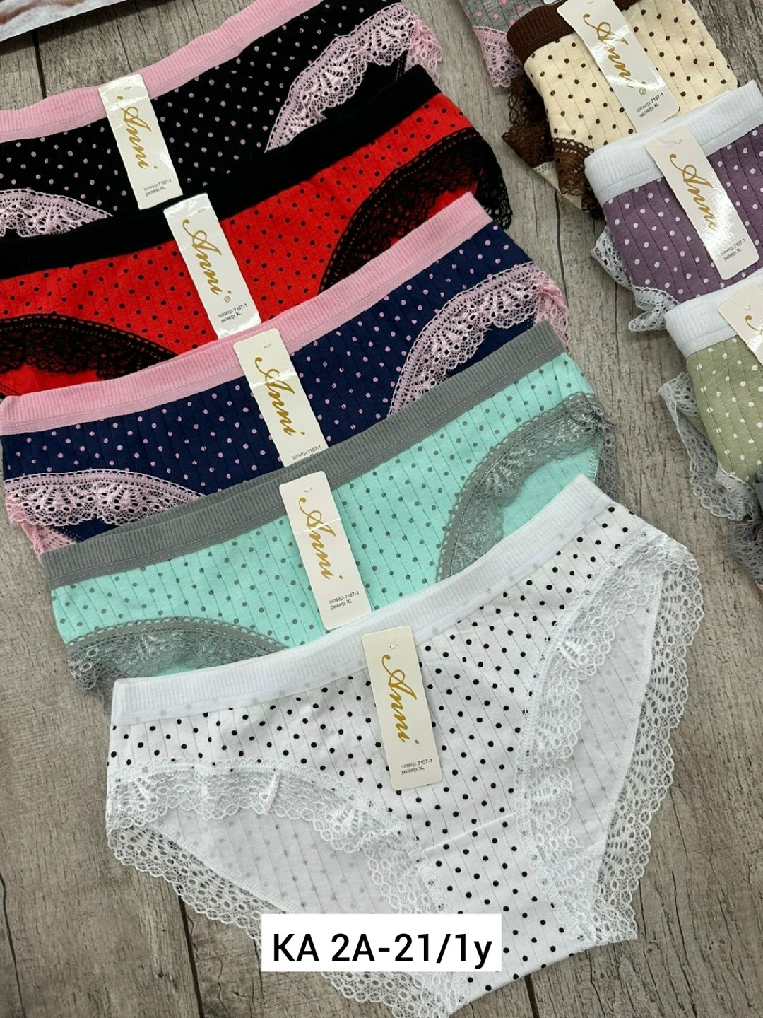 трусы женские тж12 микс,комплект трусов слипы donella для женщин 5 шт,женские трусы,комплект трусов женские,комплект трусов слипы donella