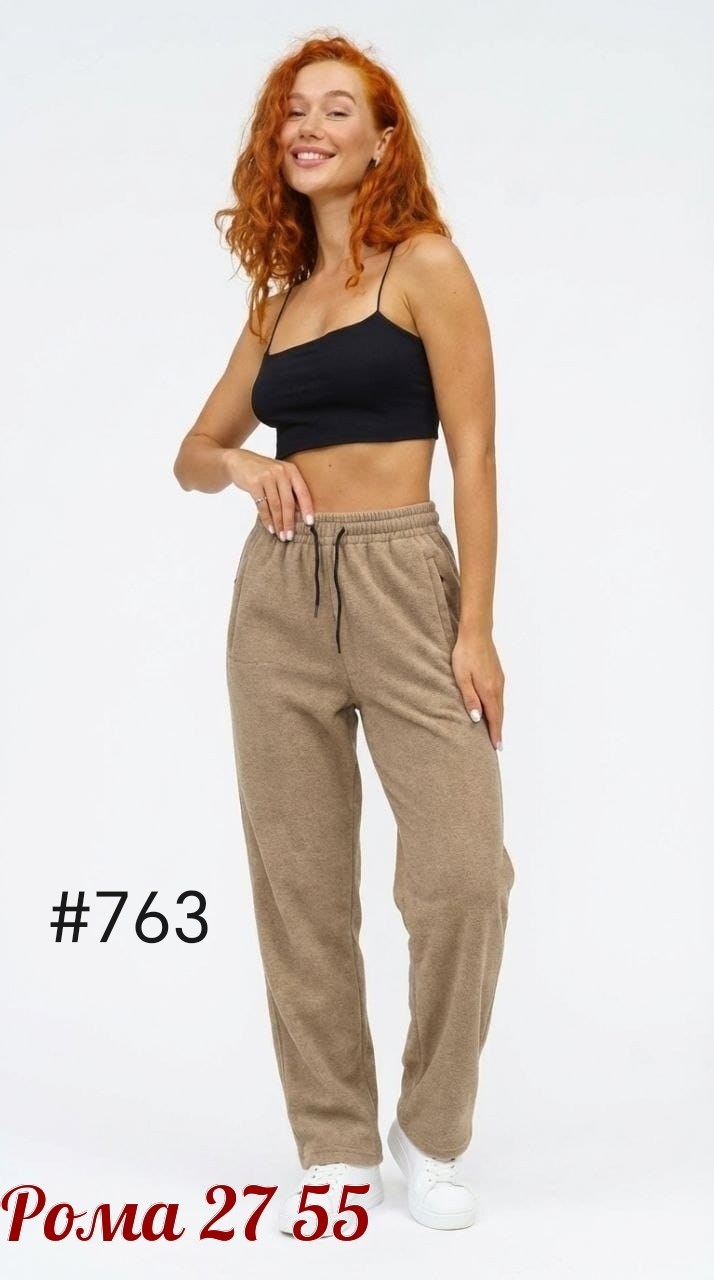 джоггеры женские,трикотажные брюки,женские брюки,брюки спортивные,штаны на флисе