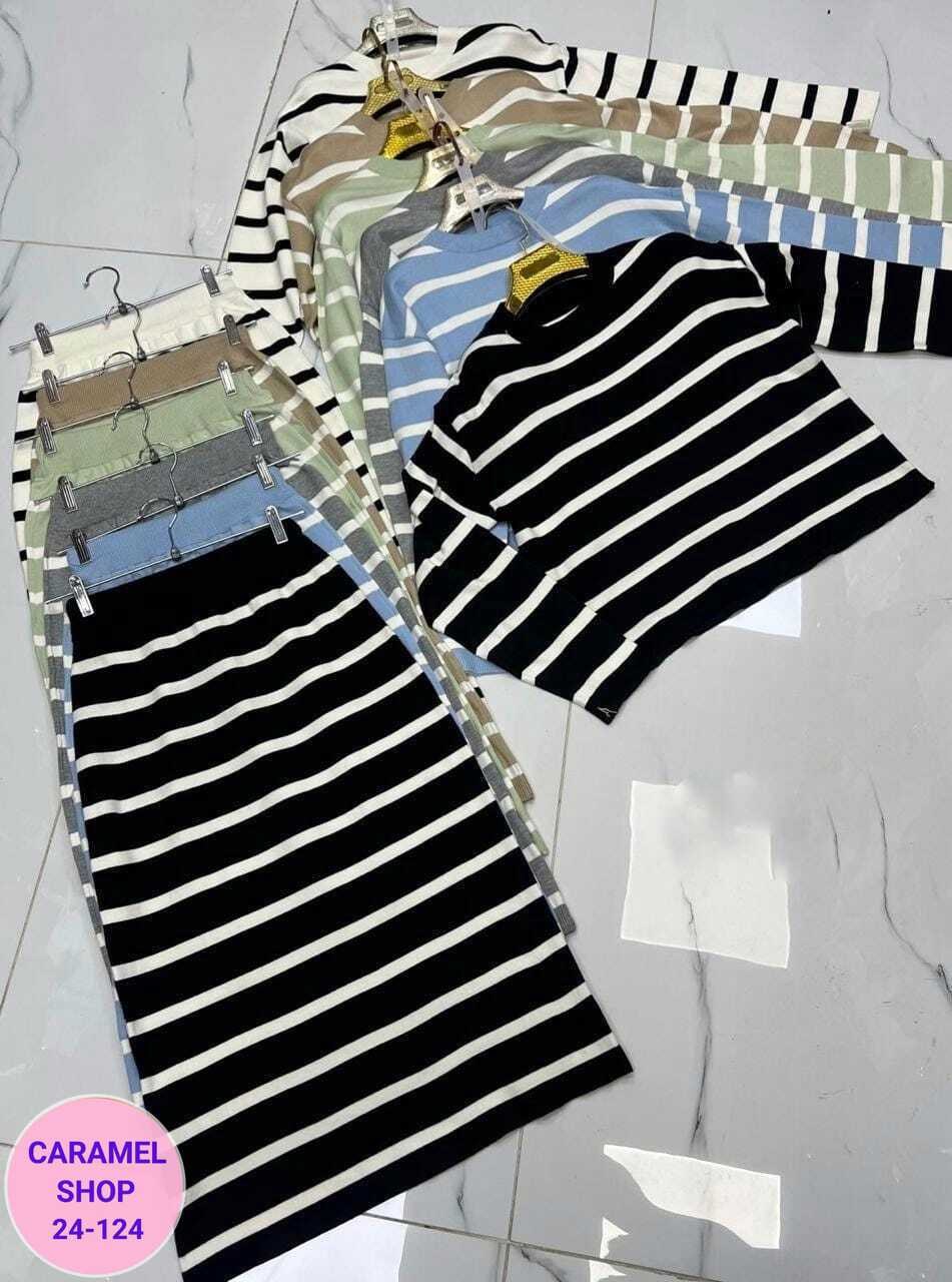 трикотажные костюмы,костюм с юбкой теплый,костюм с джемпером и юбкой,костюм трикотажный с юбкой,кофта и юбка