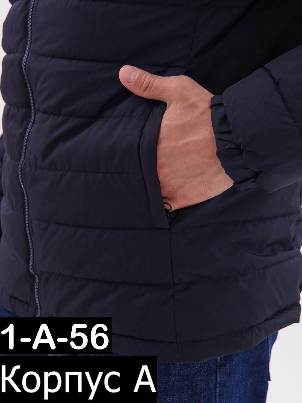 мужские пуховики the north face,пуховик the north face,зимние куртки,куртка зимняя мужская,демисезонная куртка