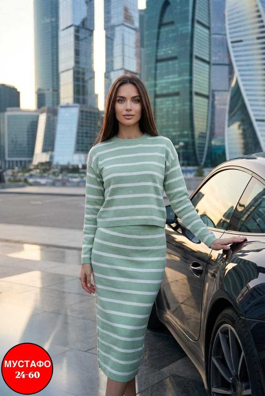 трикотажное платье,,платья,женский костюм с юбкой