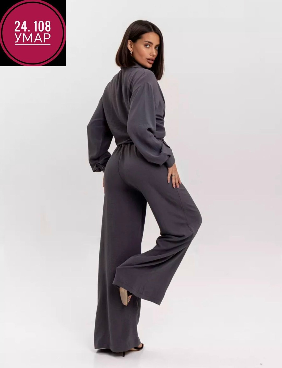 брючный костюм женский,костюм с брюками,костюм двойка с брюками,костюм с брюками палаццо женский,элегантный брючный костюм