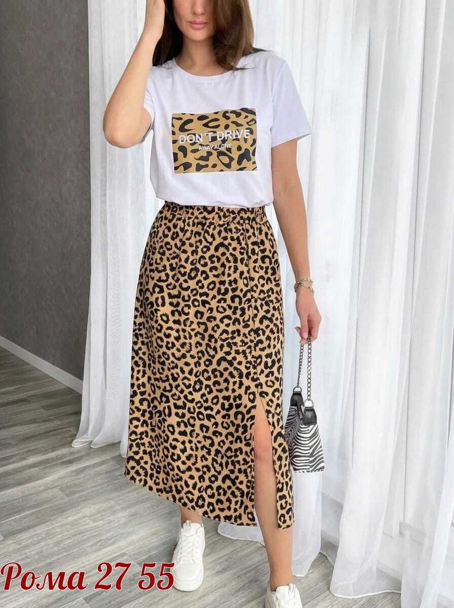 юбка,юбка женская,юбка стильная,юбка миди,леопардовая юбка