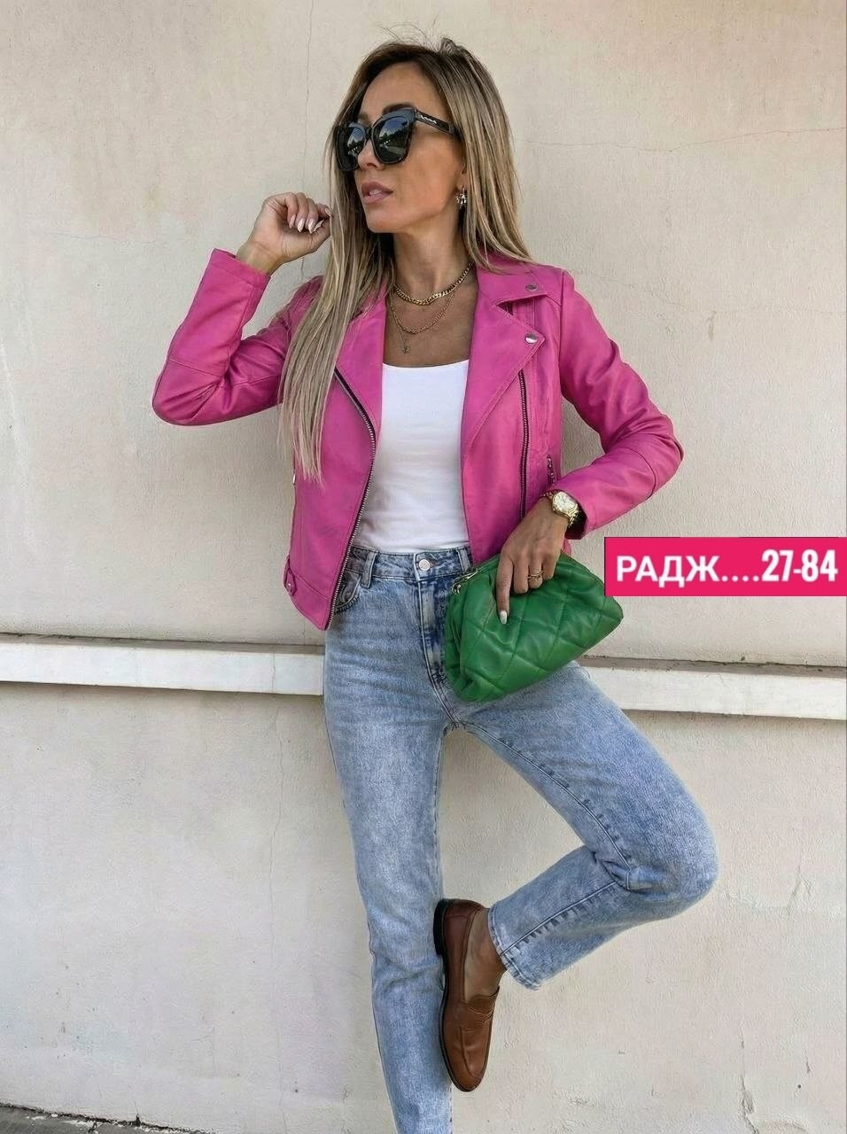 куртка стильная, куртки женские,куртка косуха,женская кожаная куртка,куртки