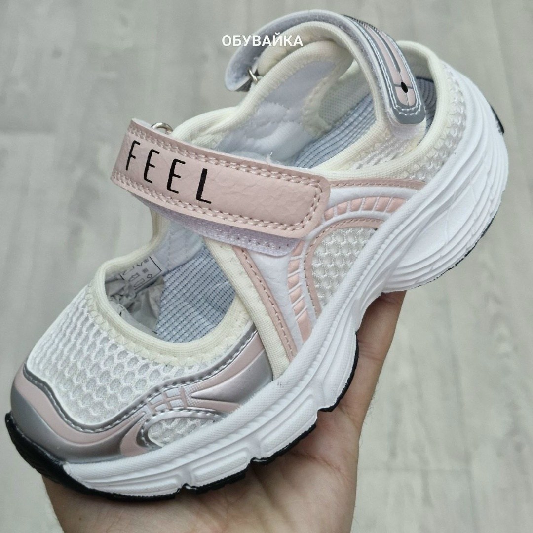 ,детские кроссовки,сандалии для девочек,детская ,детские сандалии