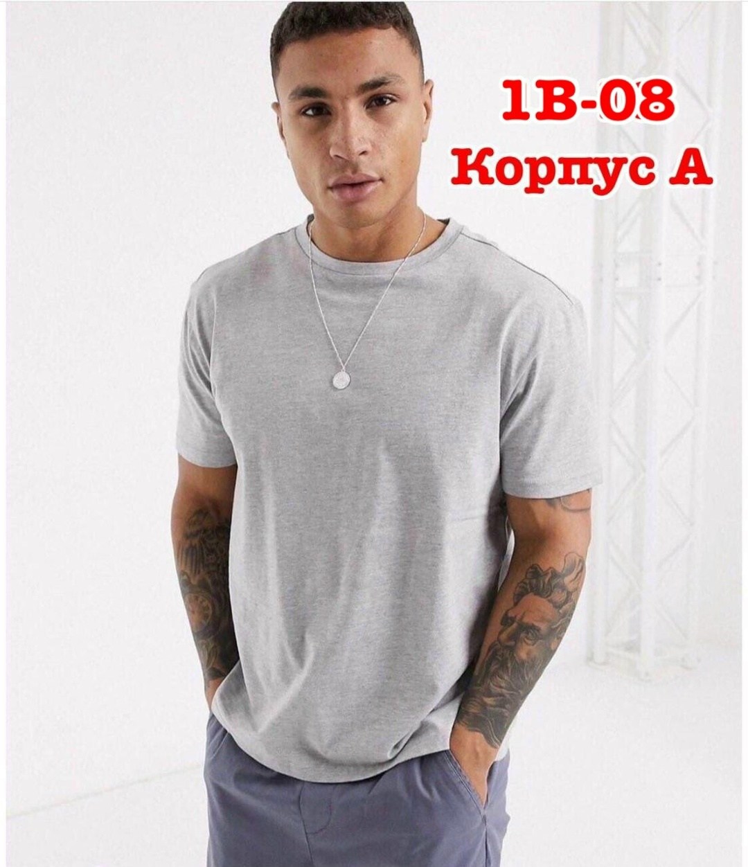 мужская базовая футболка,комплект футболки,футболки набор,футболки для мужчин,футболки женские мужские