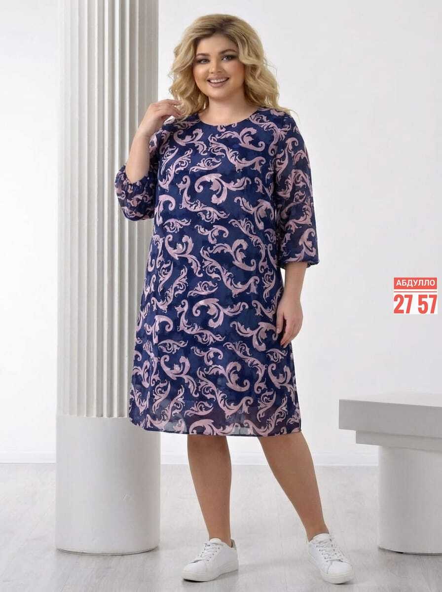 женская платье,платье,нарядное платье,модные платья,платье туника