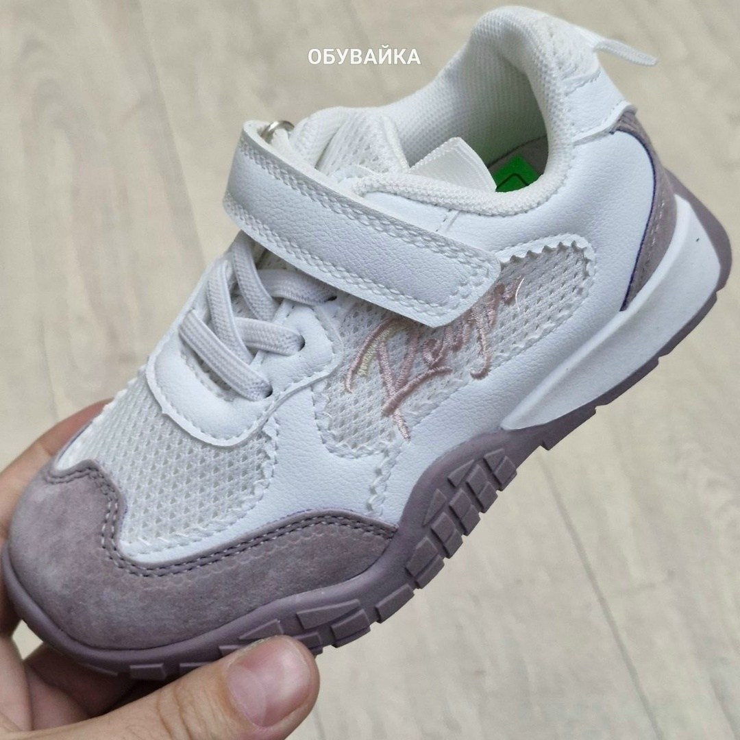 детские кроссовки,кроссовки,кроссовки мальчику,кроссовки для мальчика детские,кроссовки для детей