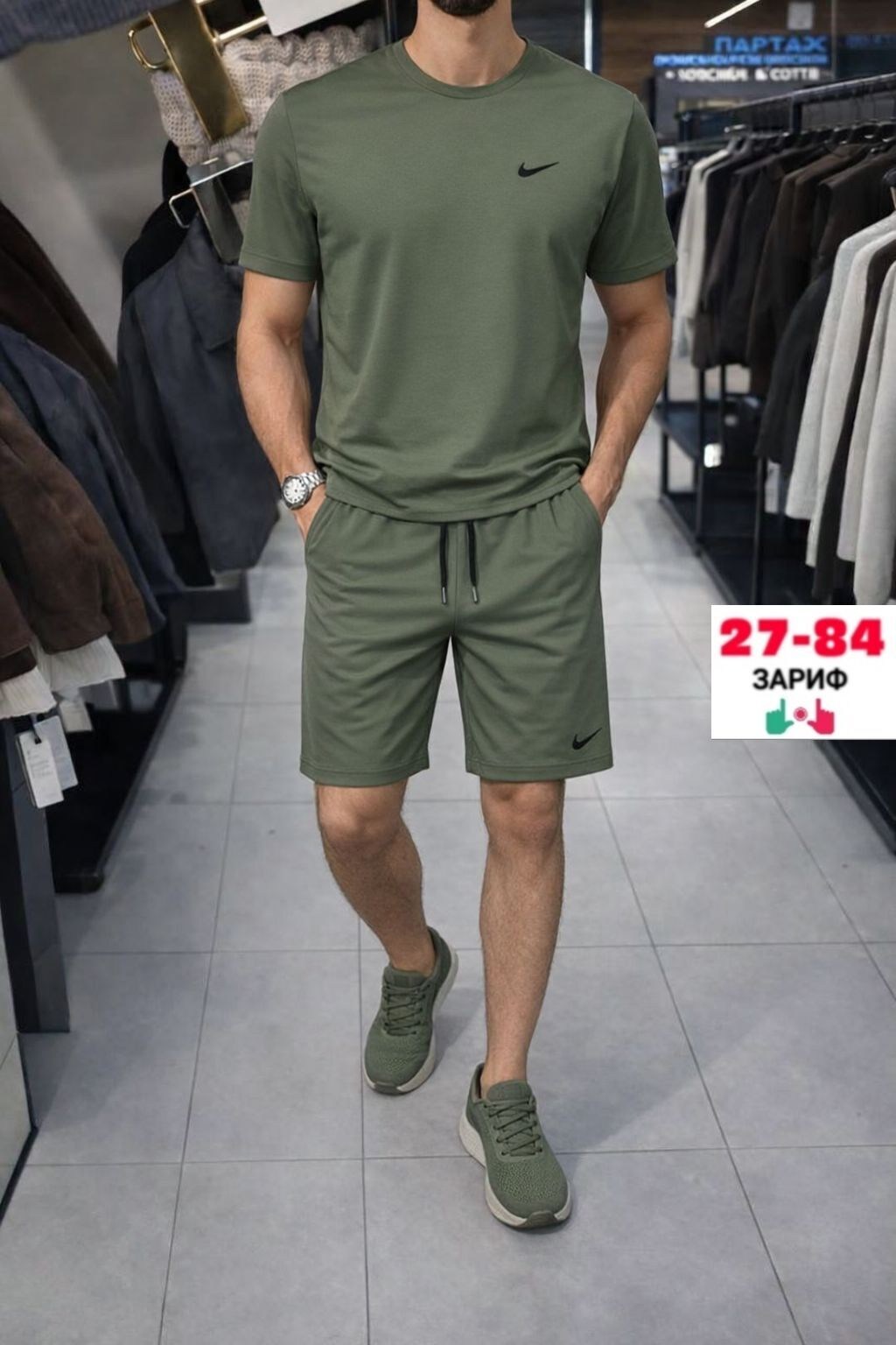 костюм спортивный мужской,костюм спортивный мужской шорты,спортивные костюмы для мужчин,костюм мужской,костюм с шортам