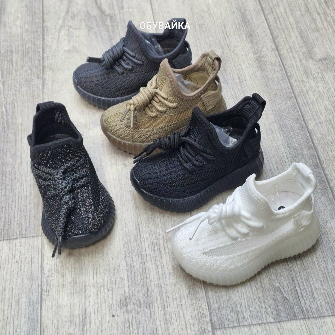 кроссовки изики,кроссовки,кроссовки изи,детские кроссовки,кроссовки изики детские