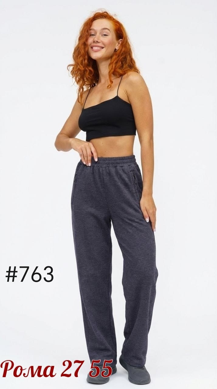 джоггеры женские,трикотажные брюки,женские брюки,брюки спортивные,штаны на флисе