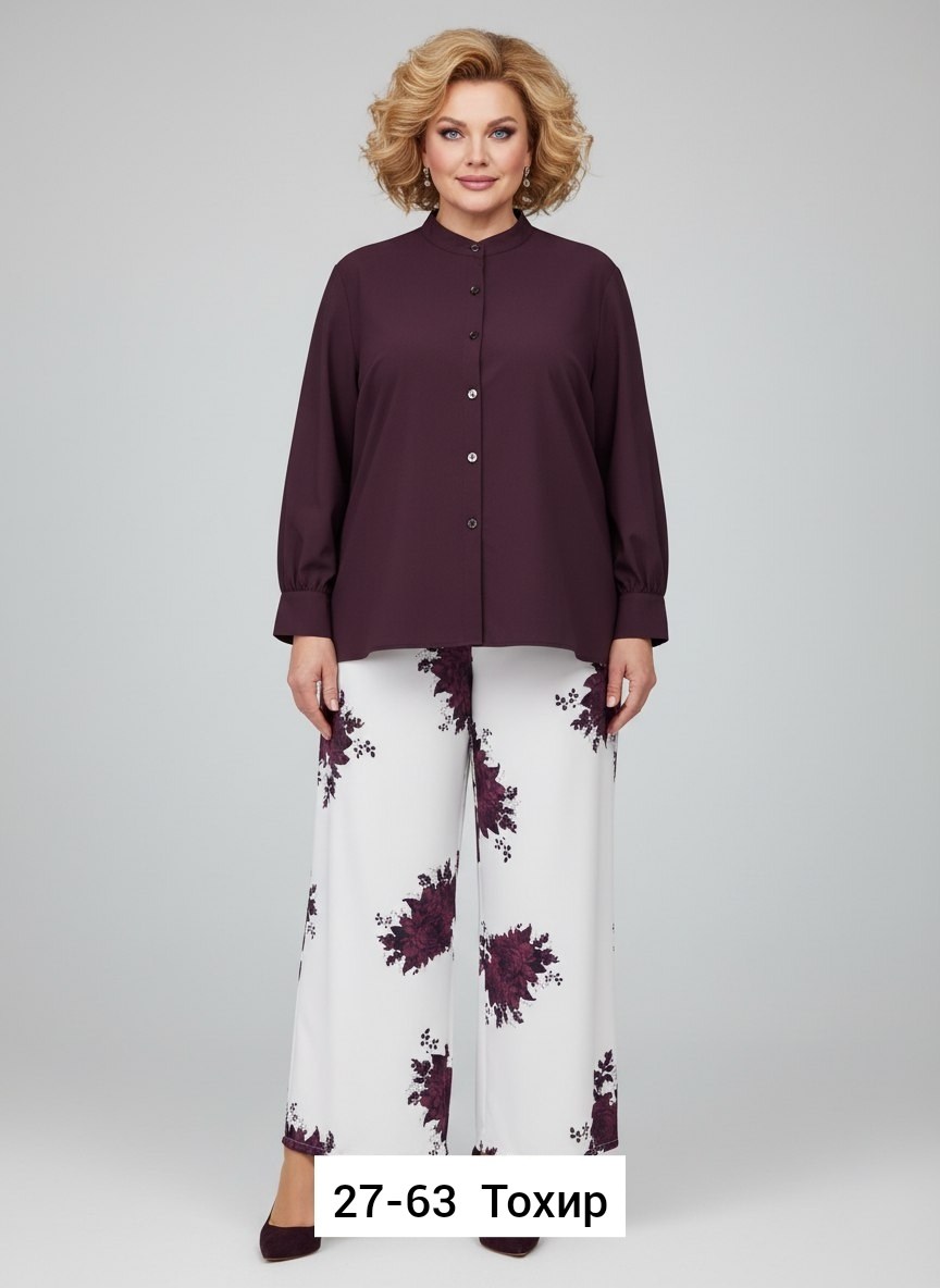 ,женские костюмы с юбкой,брючный костюм anelli 1190,женский костюм двойка,женские костюмы