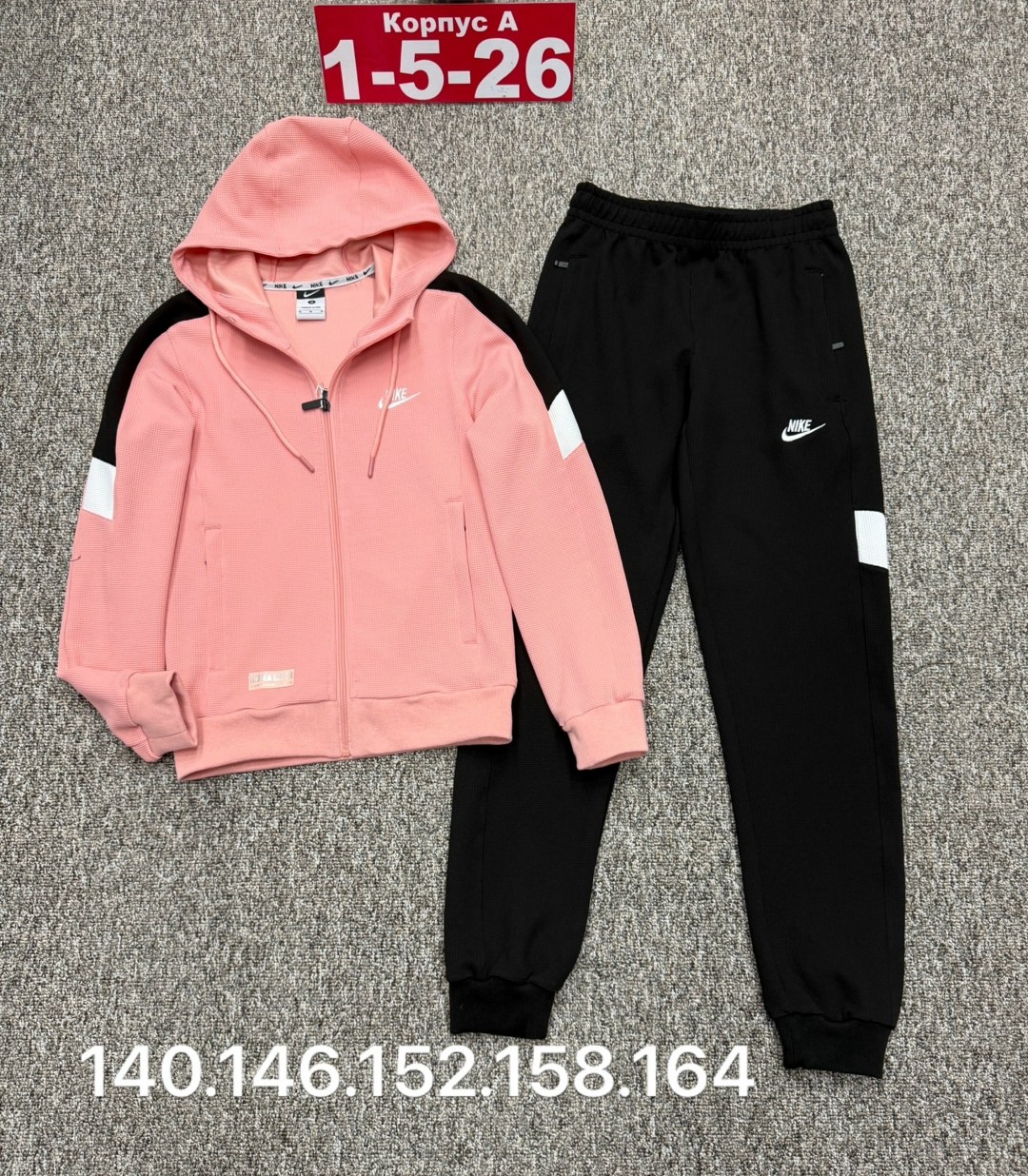 детские костюмы,спортивные костюм,костюм спортивный для мальчика,костюм,