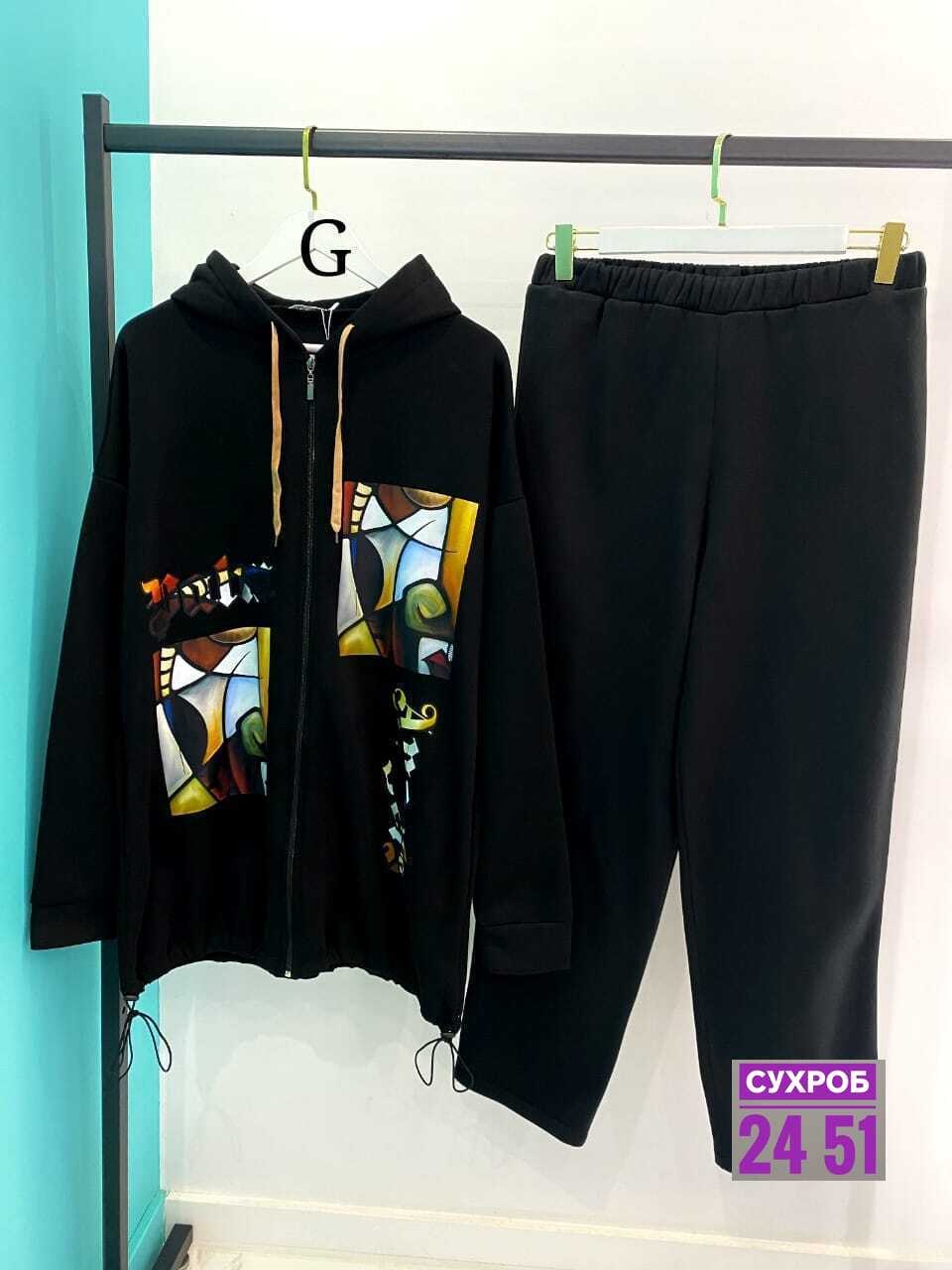 женский костюм на флисе,женские костюмы спортивные,cпортивный костюм женский на флисе,костюм на флисе,повседневный костюм