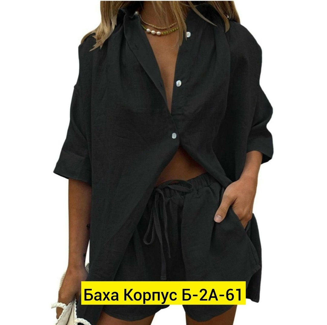 костюм с шортами,костюм с шортами рубашкой,костюм женский,женский костюм с рубашкой,костюм летний рубашка и шорты