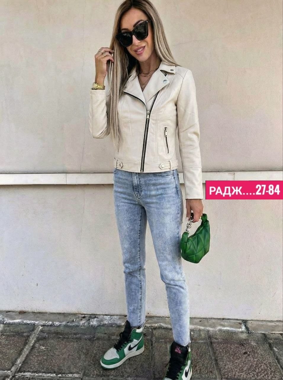 куртка косуха,женская куртка,женская кожаная куртка,куртки ,куртка из экокожи