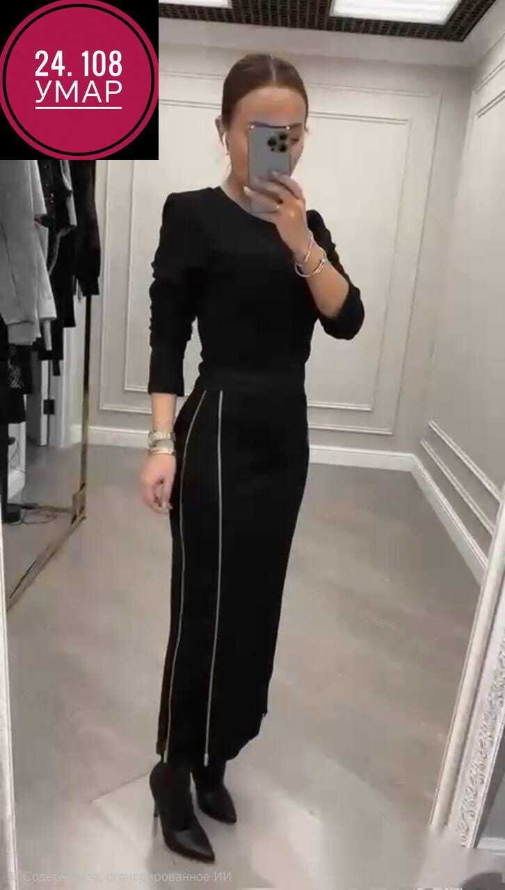 платье комбинированное, платье,платья,женская платье,