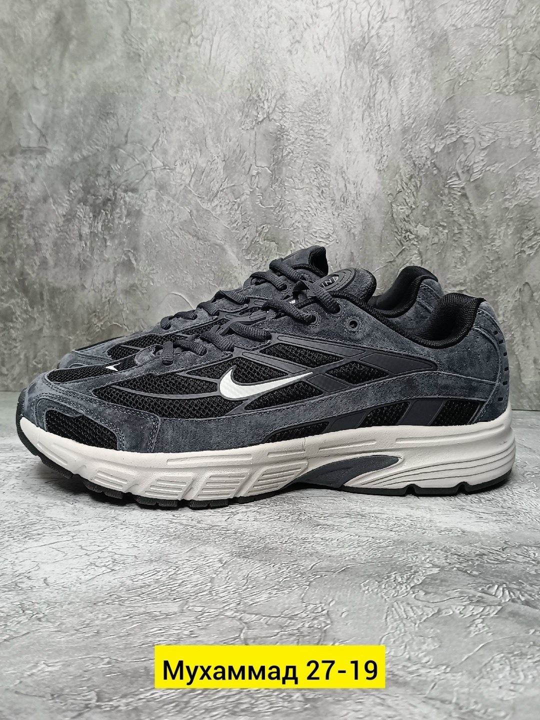 кроссовки nike,кроссовки nike initiator,мужские кроссовки nike,мужские кроссовки nike initiator,мужские кроссовки