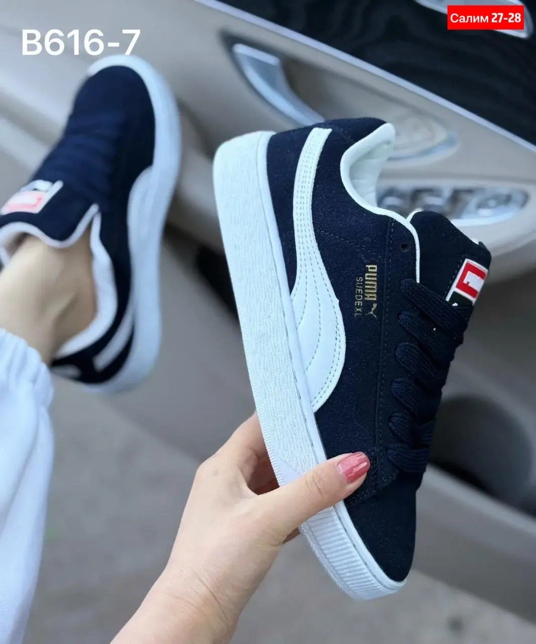 кроссовки puma,suede classic puma,puma suede,,puma suede xl