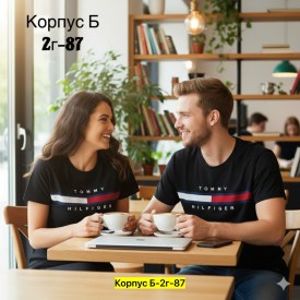 Футболка