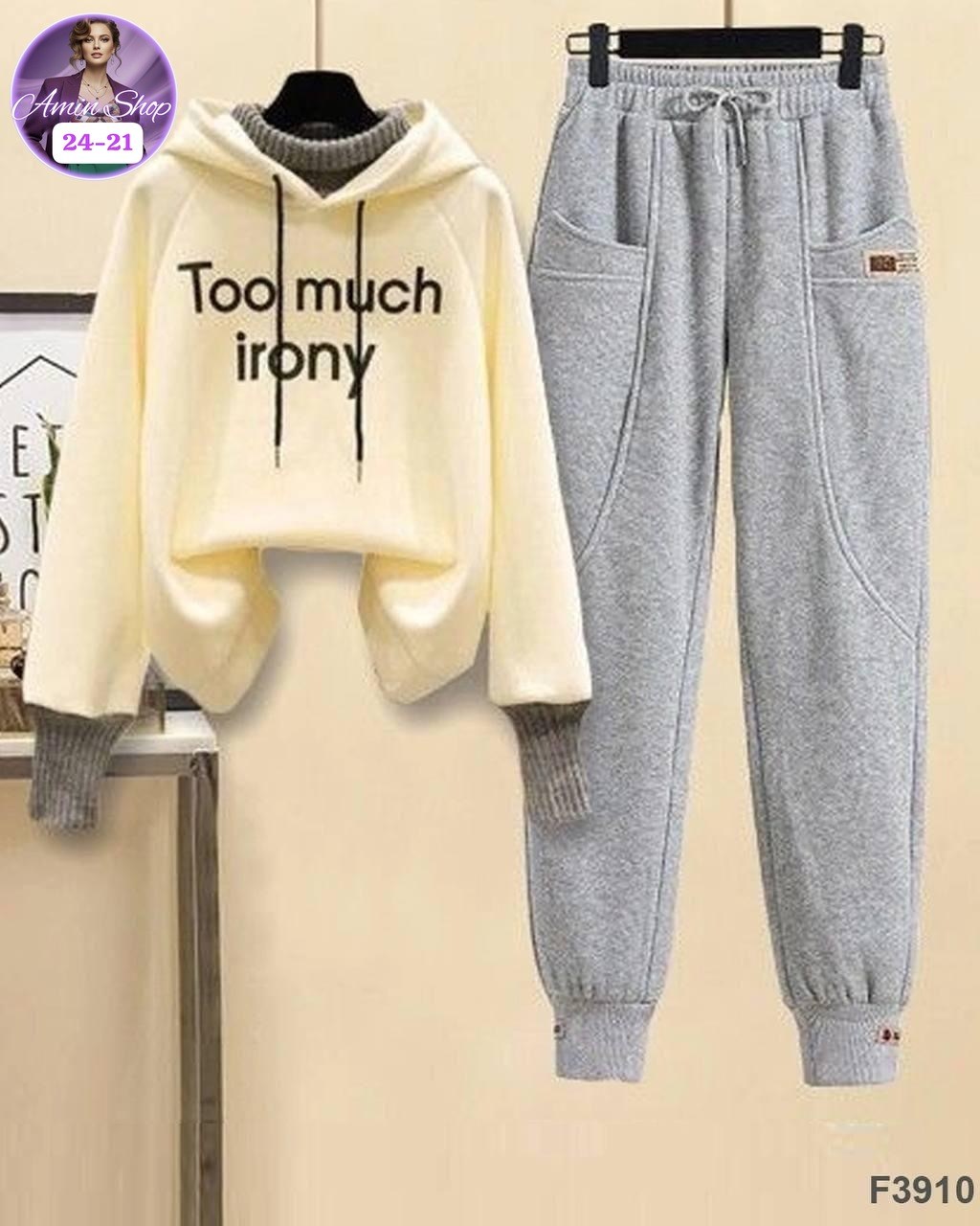 cпортивный костюм женский на флисе,повседневный спортивный костюм,женские спортивные костюмы,костюм женский,женский повседневный спортивный костюм