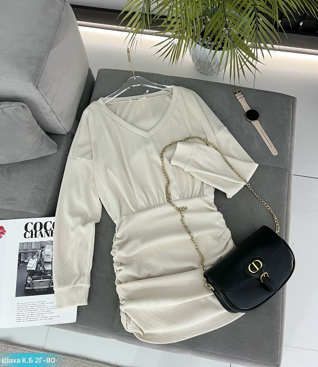 женская кофта,,трикотажное платье,кардиган кофта,кофта лапша