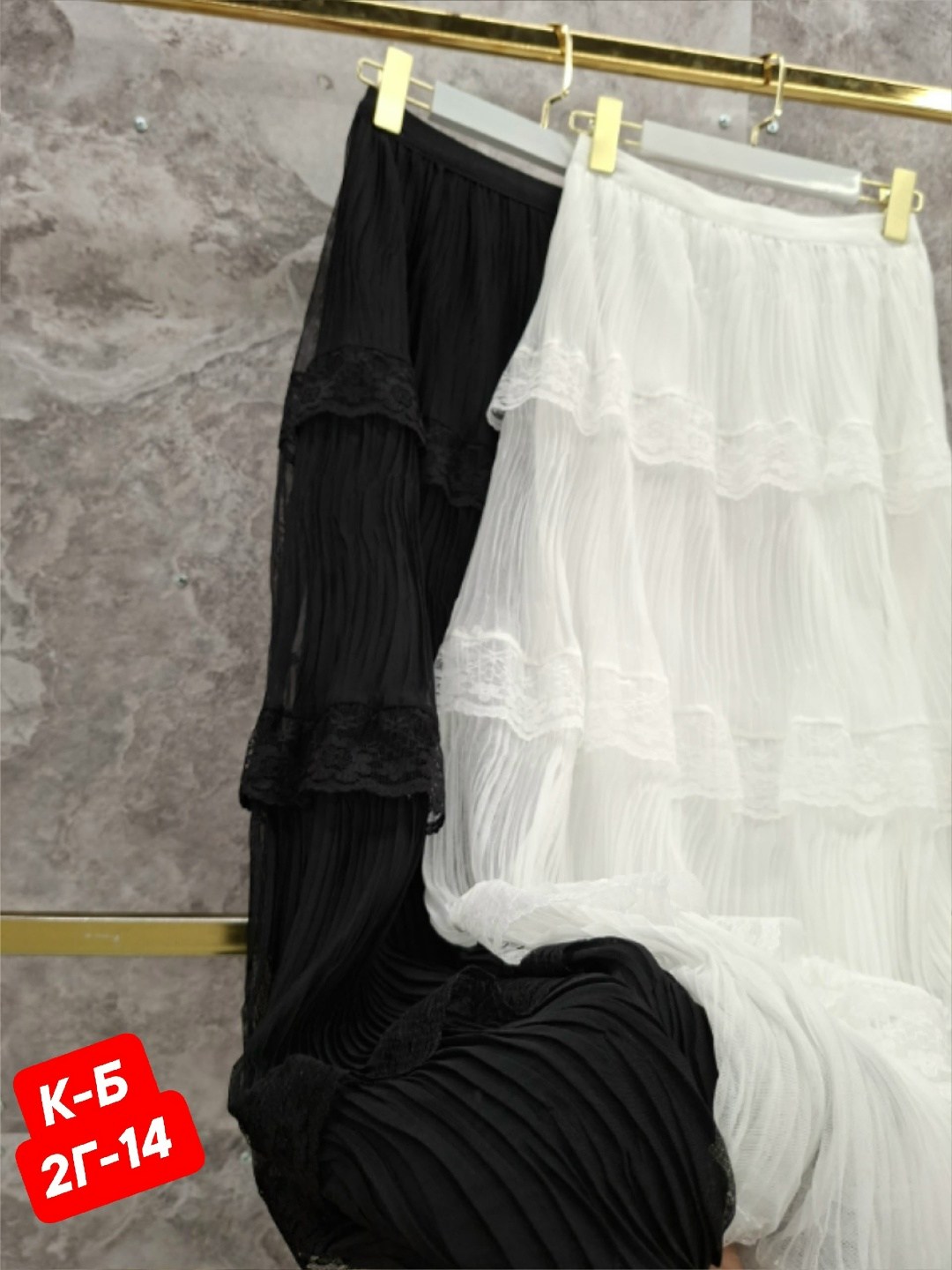 юбка с гипюром,юбка женская,юбка,кружевная юбка,юбка с оборками