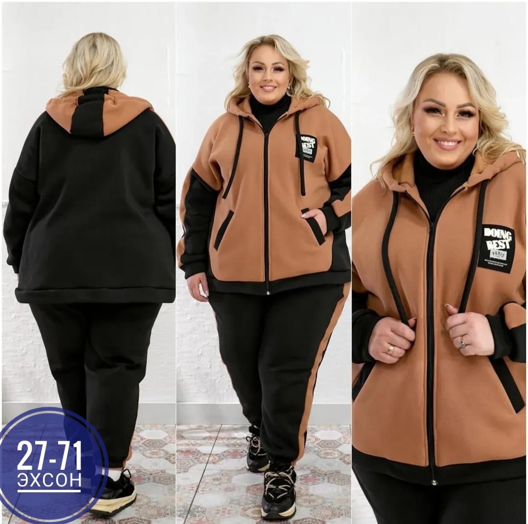 женский спортивный костюм больших размеров,спортивный костюм больших размеров теплый,cпортивный костюм женский на флисе,костюм женский,женские костюмы на флисе