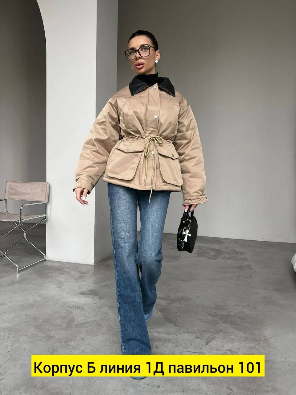 куртка демисезонная,женская куртка,куртка,куртка демисезонная женская,куртка с поясом
