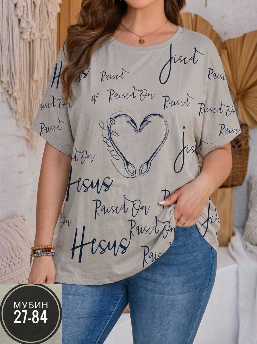 женская футболка больших размеров,женская футболка,футболки женская оверсайз,футболка больших размеров для женщин,футболки для женщин