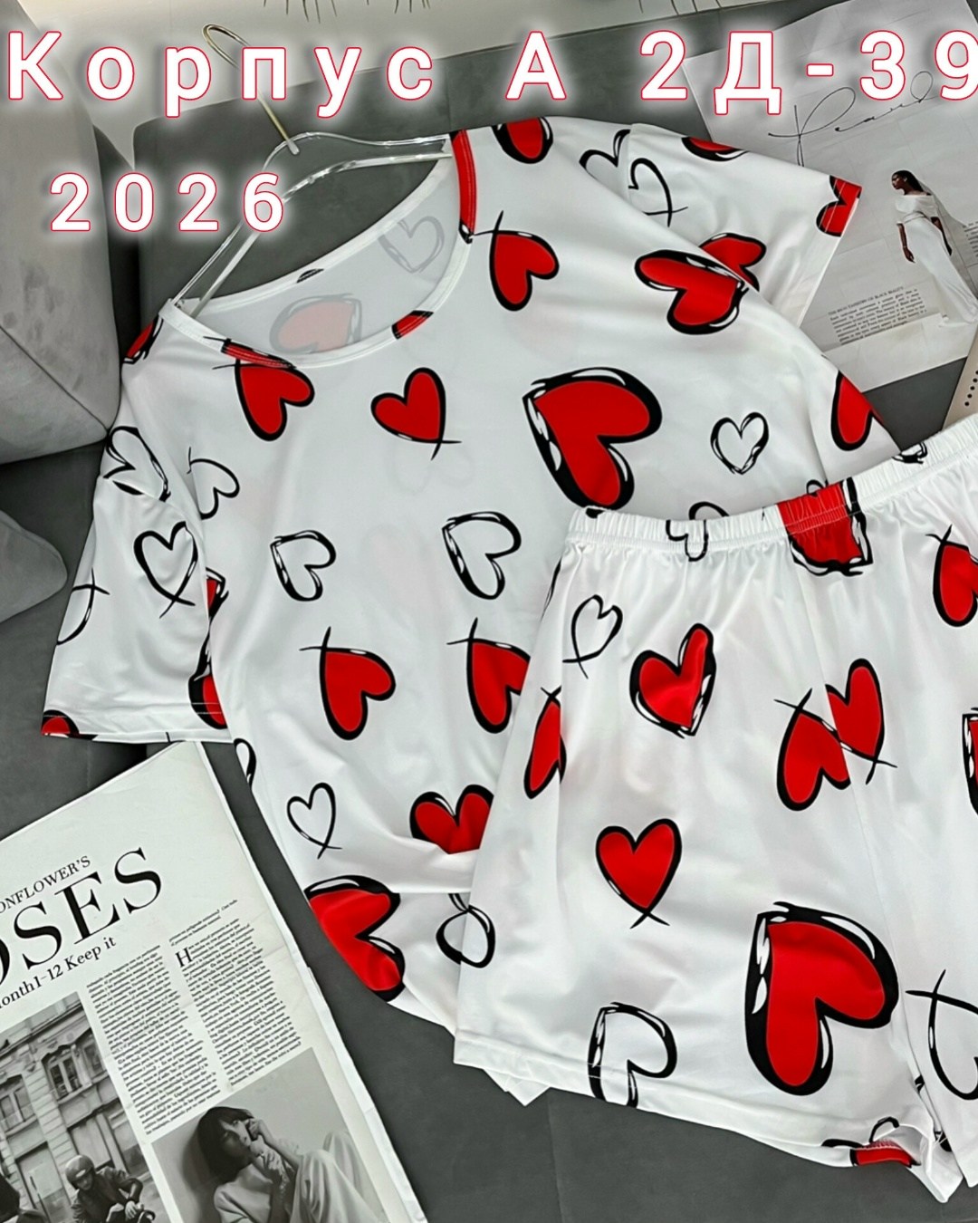 домашняя одежда пижама,женская пижама,пижама женская домашний одежда,пижама женская костюм,пижама комплект