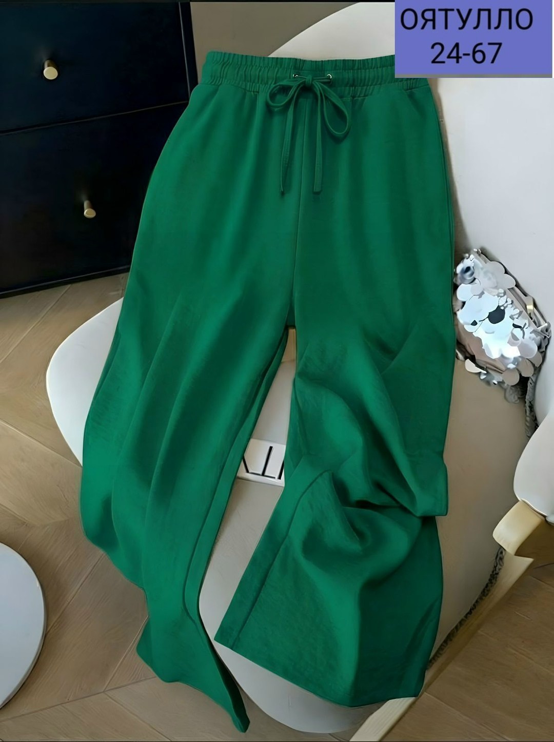 штаны женские,брюки женские палаццо,брюки женские,брюки для женщин,модные штаны