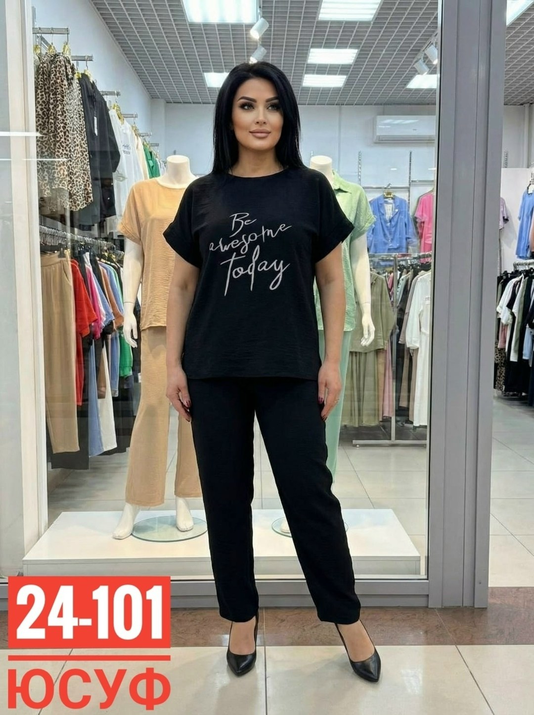 женские костюмы,костюм трикотажный,женские костюмы больших размеров,костюм с брюками,женский спортивный костюм больших размеров