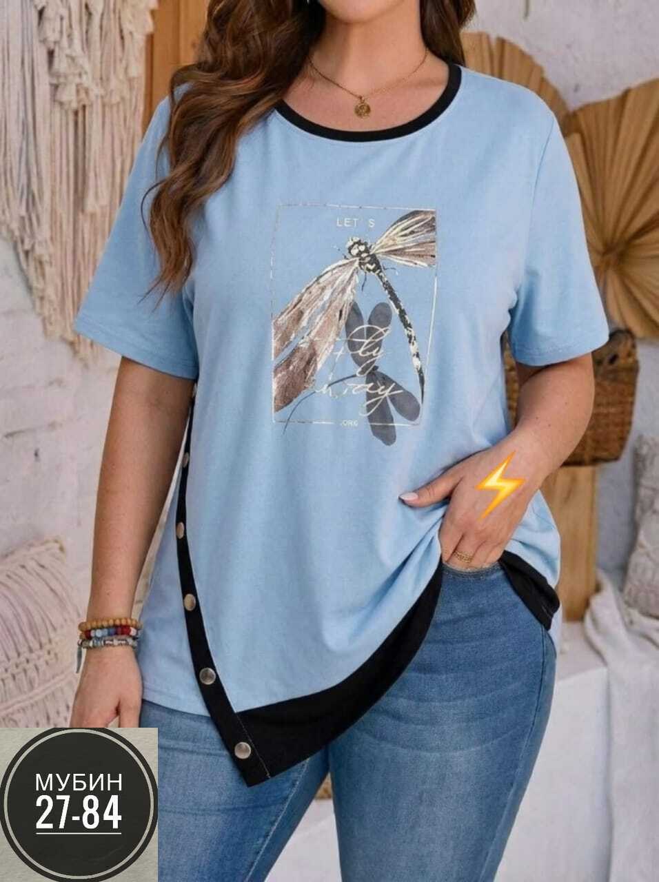 женская футболка больших размеров,футболки женская,футболка,футболки и майки,