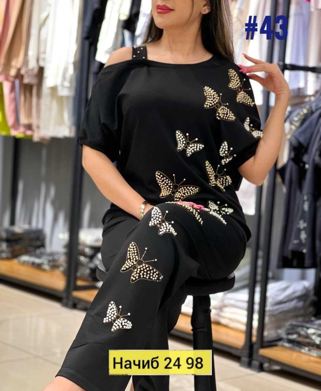 костюм двойка женская,женские костюмы больших размеров,женские костюмы,костюм трикотажный женский,