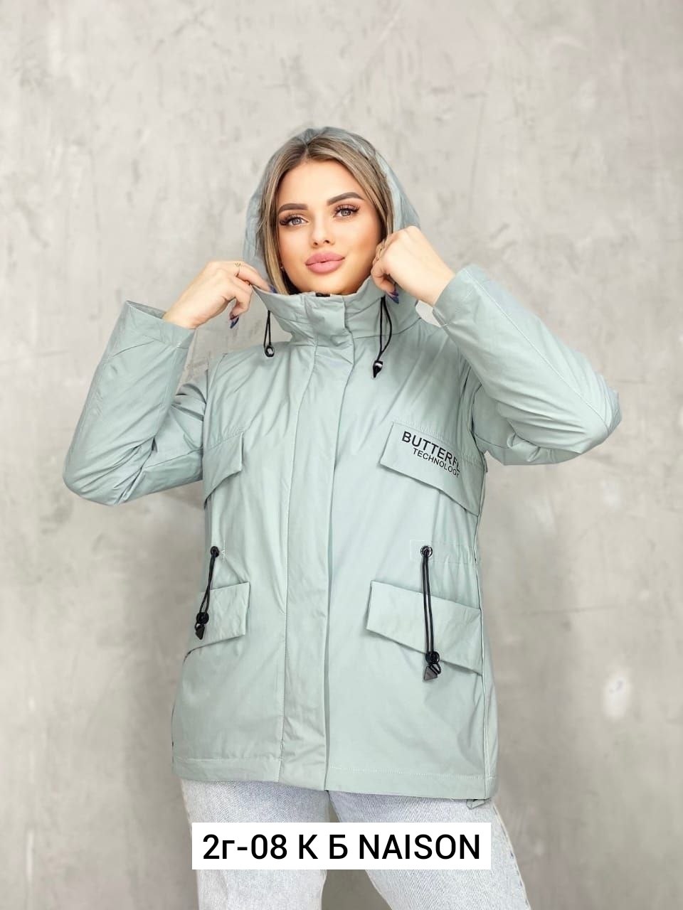 женская демисезонная куртка,куртка женская,демисезонная куртка,женская куртка большого размера,куртка женская с капюшоном