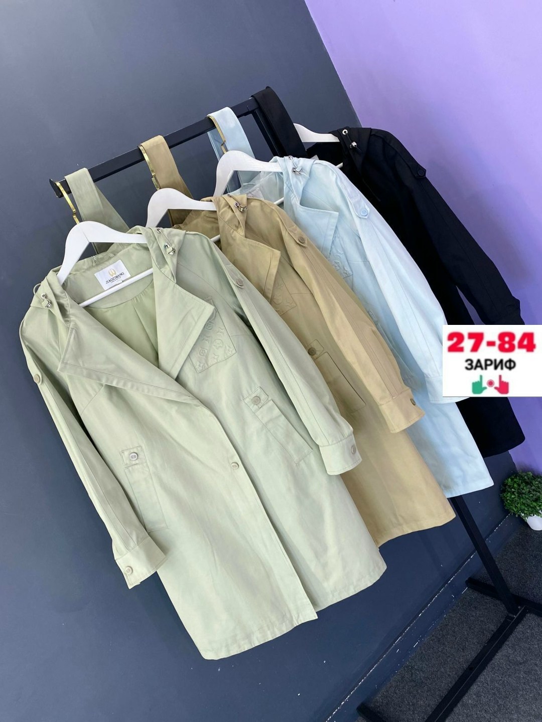 женские плащи,плащ женский тренч,плащ демисезонный тренчкот,плащ тренчкот укороченный diamond.vina,плащ женский классический