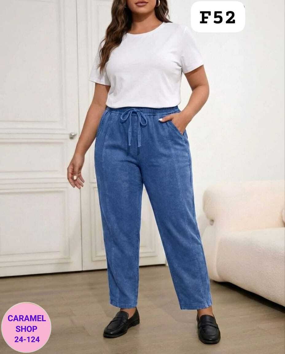 брюки для полных женщин,брюки больших размеров женские,женские брюки бананы для полных,женские брюки,женские брюки шаровары летние