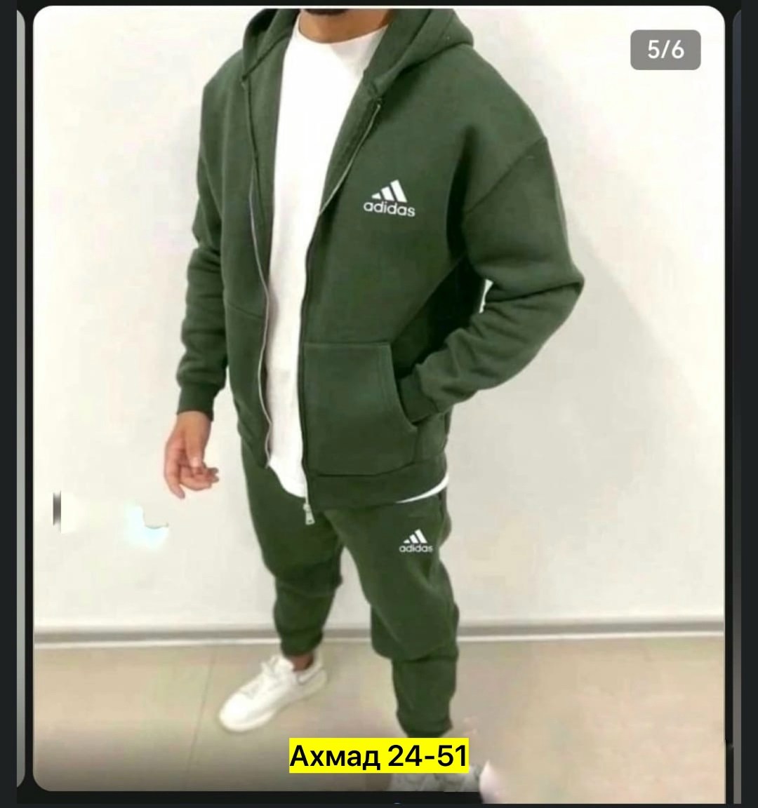 костюм спортивный мужской,спортивные костюмы мужские на флисе,спортивный костюм,костюм спортивный мужской adidas,мужской теплый спортивный костюм на флисе