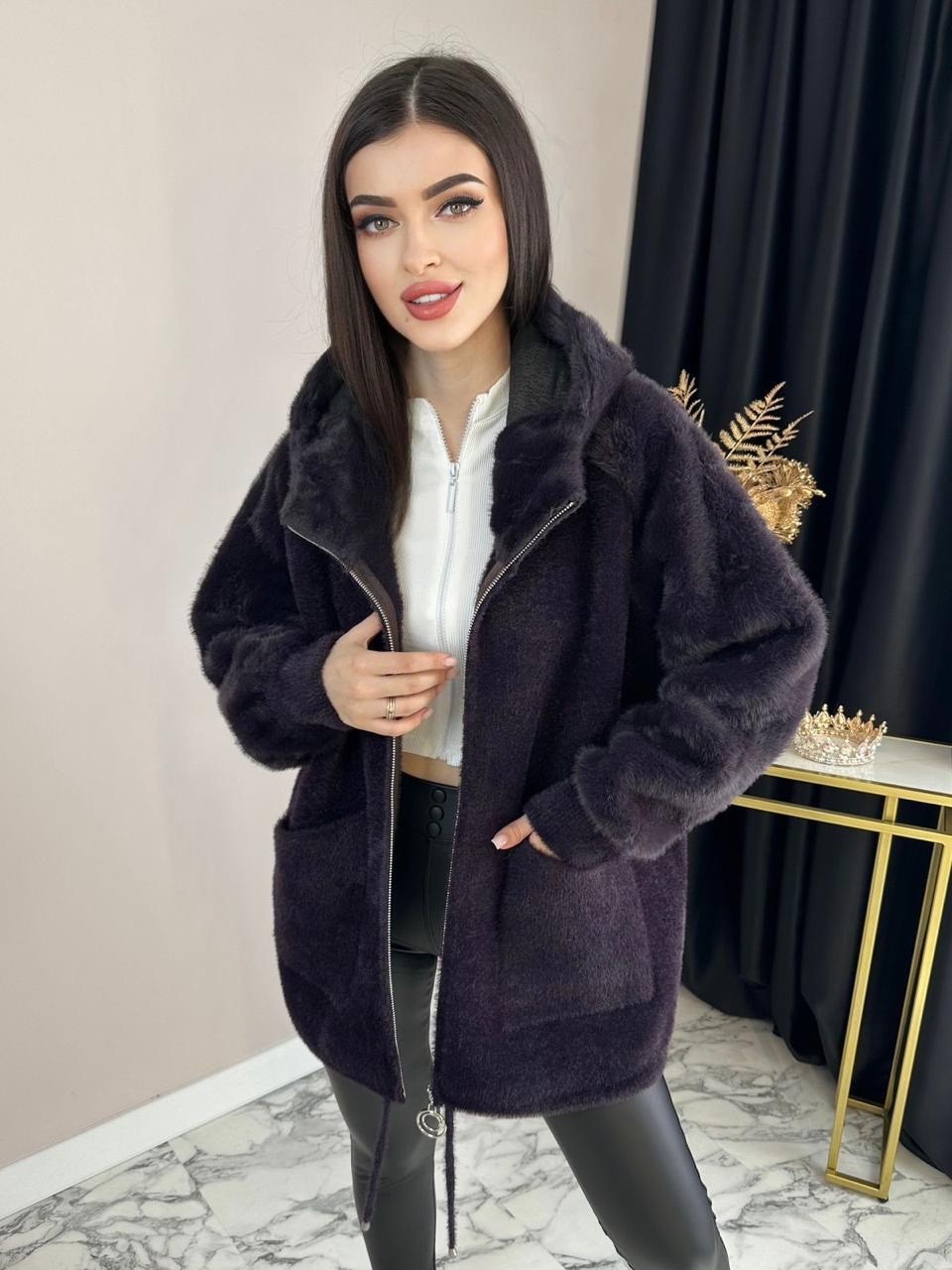 кардиган пушистый,кофта теплая,куртка альпака,женская кофта,кардиган альпака