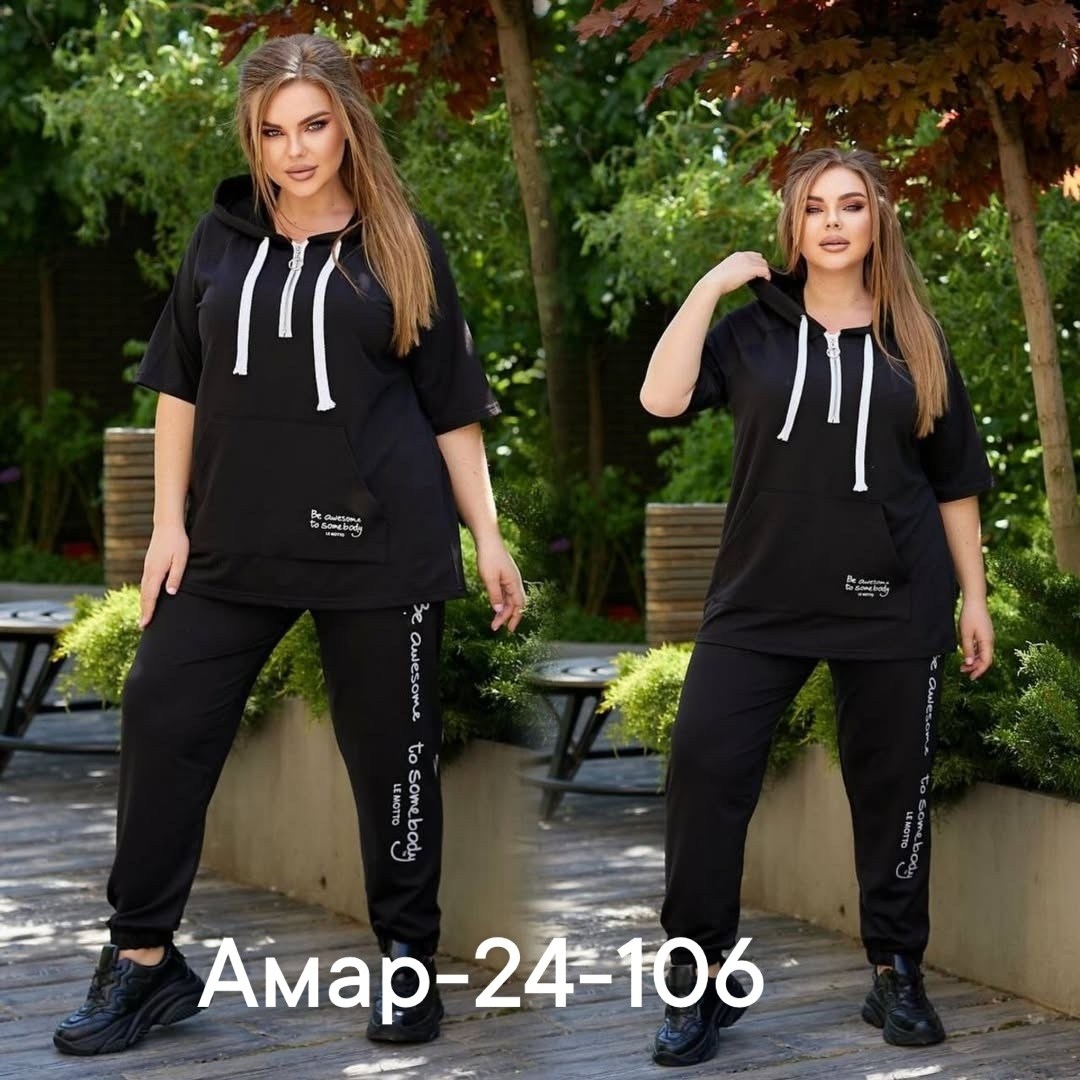 женский спортивный костюм больших размеров,женские летние спортивные костюмы,женские костюмы спортивные,костюм женский спортивный большие размеры,костюм женский