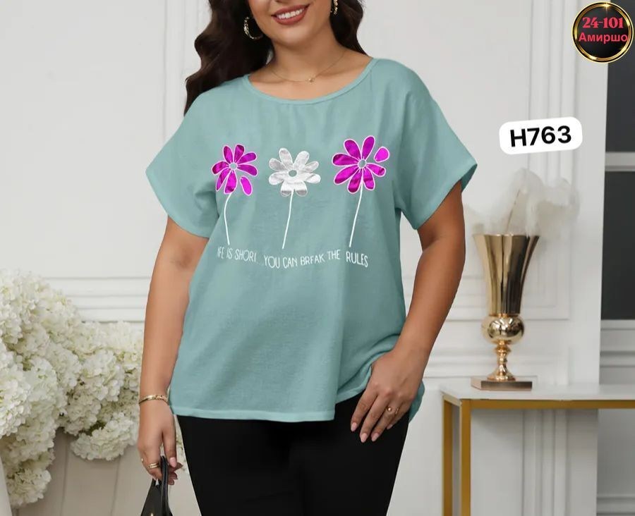 футболки женская,футболки женские больших размеров,женская кофта,футболки модные,летние футболки