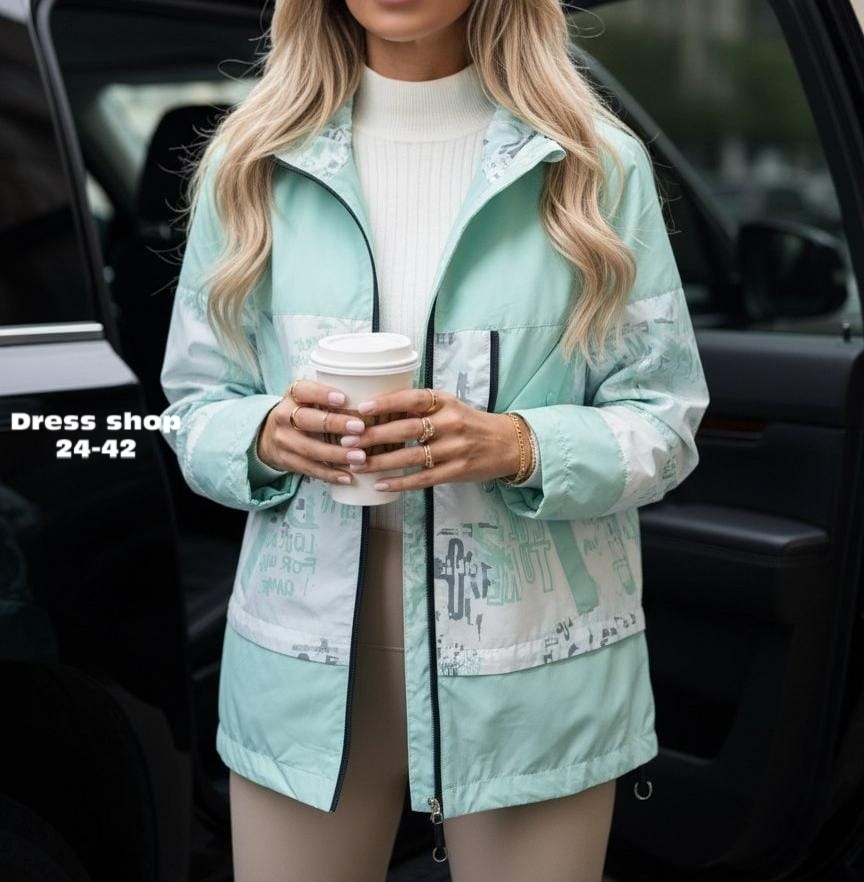 куртка женская,ветровка женская,стильная куртка,ветровка,куртка модная